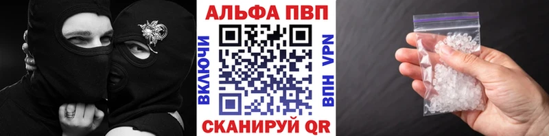 Как найти закладки Олонец Марихуана  Галлюциногенные грибы  ГАШ  Героин  Меф  Cocaine  A PVP 