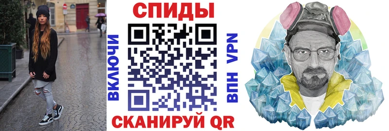 Amphetamine Розовый  Олонец 