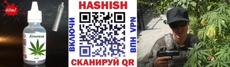 как найти закладки  Олонец  Cannafood конопля 