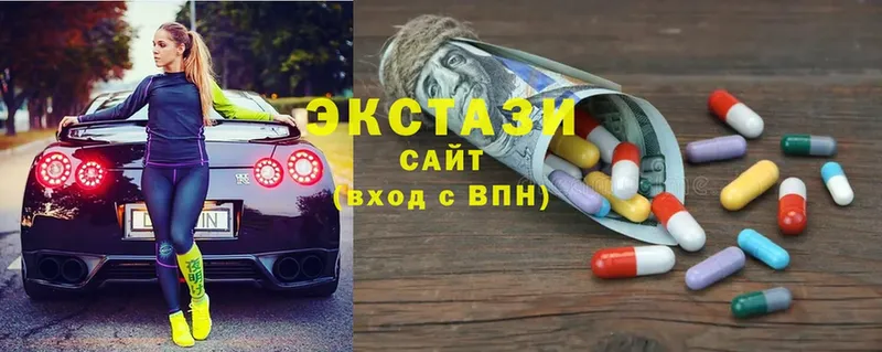 дарнет шоп  Олонец  KRAKEN как войти  Ecstasy 300 mg 