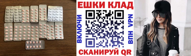 Экстази Дубай  Олонец 