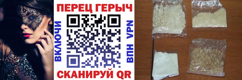 купить наркотики сайты Олонец Героин герыч