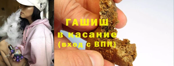 MDMA Нефтегорск
