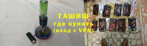 дурь Нея