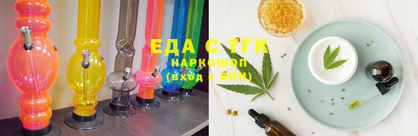 MDMA Нефтегорск