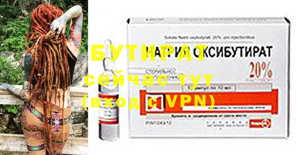 кокаин VHQ Новокубанск
