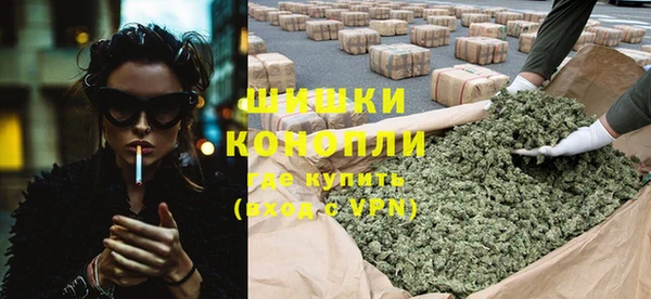 MDMA Нефтегорск
