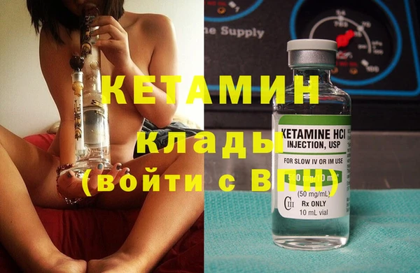 дурь Нея