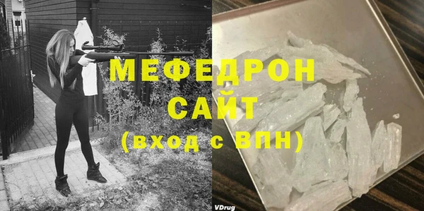 спайс Новодвинск