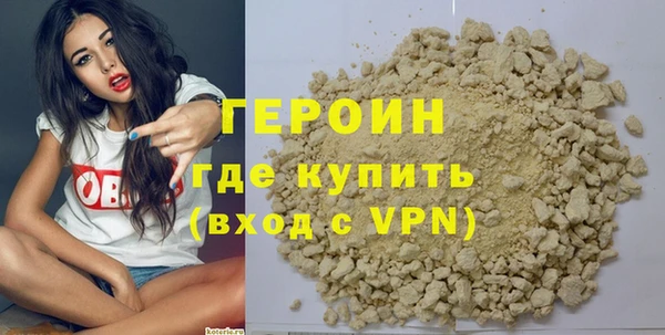 мдпв Наволоки