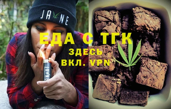кокаин VHQ Новокубанск
