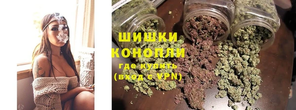 кокаин VHQ Новокубанск