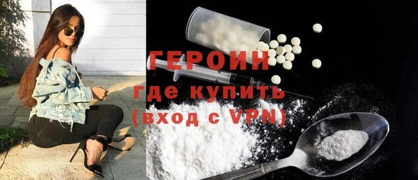 дурь Нея