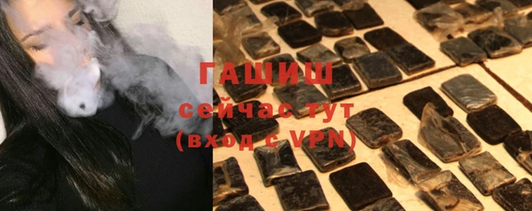 дурь Нея