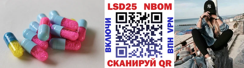 kraken ТОР  Олонец  Лсд 25 экстази кислота 
