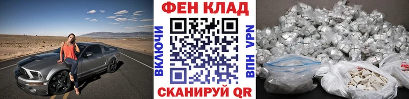 где купить   kraken онион  Первитин пудра  Олонец 