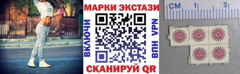 сколько стоит  blacksprut как войти  Марки N-bome 1500мкг  Олонец 