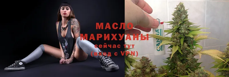 ТГК Wax  Олонец 