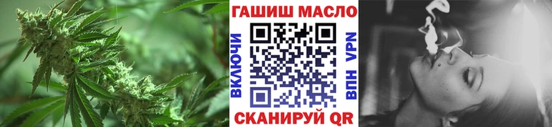Дистиллят ТГК вейп с тгк где купить наркоту Олонец